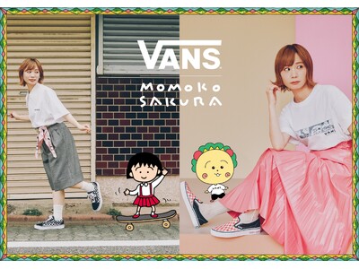 【続報！イベント＆商品詳細決定！】先行販売POP UPストア開催「Vans×MOMOKO SAKURA by ABC-MART」
