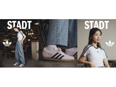 【adidas Originals】注目される前に手にしたい、次の一足。「STADT」ABCマート限定カラーをバレエダンサー・飯島望未さんが履きこなす夏のスタイリング公開