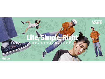 ABCマート、軽量スニーカー「VANS LITE」夏の新色発売！
