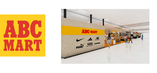 ABC-MART イオン延岡ショッピングセンター店　2025年7月18日（金）よりオープン