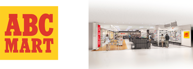 ABC-MART メグリア本店　2025年7月18日（金）よりオープン