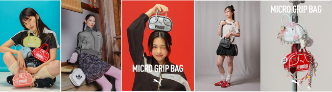 【ABCマート】この“小ささ”が旬！2025年夏の『マイクロバッグ』最前線！小さいバッグで、コーデは大きく変わる！adidas、NIKE、PUMAなど各ブランドから新作バッグが登場