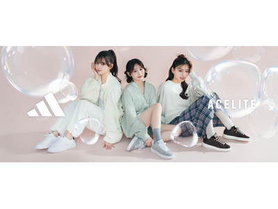 【ABC-MART】アディダス「ACE LITE」「LITECOURT」新作登場！ABEMA「今日、好きになりました。」で人気沸騰中の夏川メガン、古園井寧々、田仲埜愛を起用した特別ビジュアルも公開