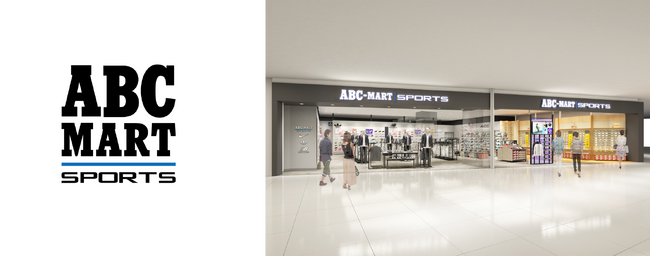 ABC-MART SPORTS イオンモール須坂店 2025年10月3日（金）よりオープン