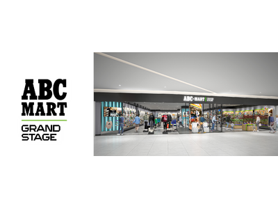ABC-MART GRAND STAGE イオンモール仙台上杉店 2025年10月8日（水）よりオープン