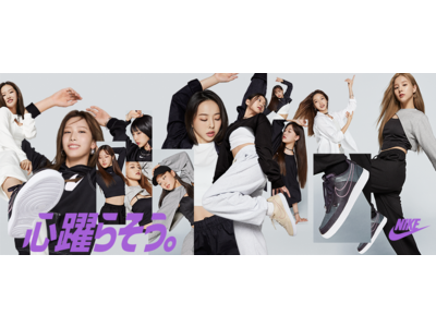 2021年10月に日本デビュー！注目のK-POPガールズグループ“LOONA”が着用「NIKE コートビジョン」ABCマート店頭限定カラー2021年11月25日(木)プロモーション開始