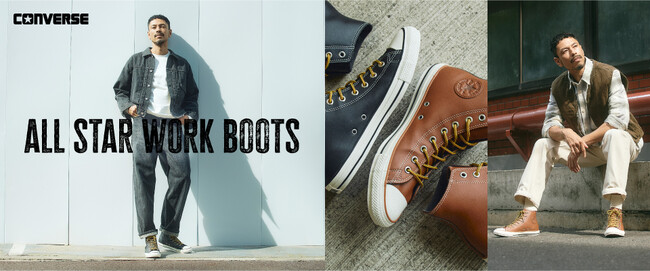 CONVERSE × ABC-MART ワークブーツがモチーフの「ALL STAR WB SL HI」が復刻登場