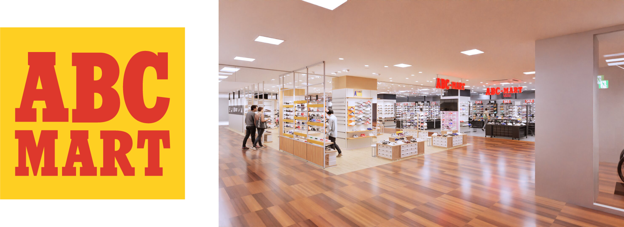 ABC-MART 明石ビブレ店 2025年11月1日（土）よりオープン