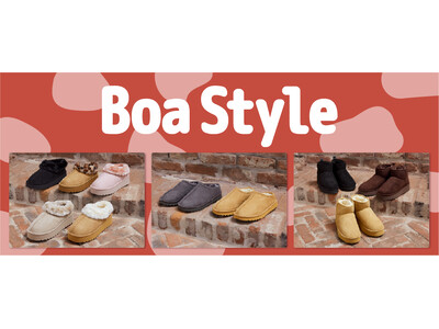 【ABCマート】人気スタイリスト安西こずえが手掛ける、マネしたい「Boa Style」＆今季マストハブアイテム！