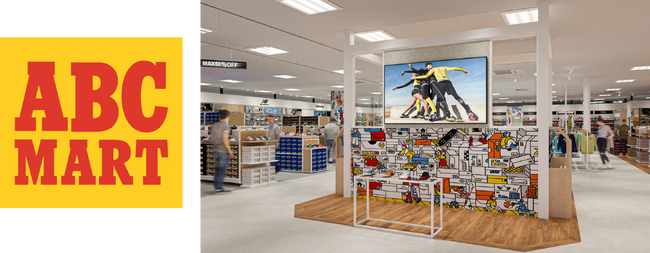 ABC-MART 小山城南店 2025年11月21日（金）よりオープン