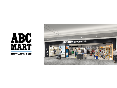 ABC-MART SPORTS イオンモール成田店 2025年12月5日（金）よりオープン