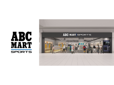 ABC-MART SPORTS イオンモール四日市北店 2025年12月12日（金）よりオープン