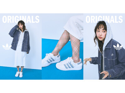 【ABCマート限定】adidas Originals DENIM PACK 新登場イマっぽい“韓国風デニムコーデ”の提案＆ビジュアルを2026年1月23日(金)より公開！