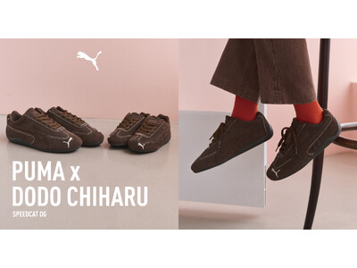 【ABCマート限定】オールスエードで魅せる洗練された大人の足元。スタイリスト百々千晴が手掛けるPUMA「SPEEDCAT OG」が新登場