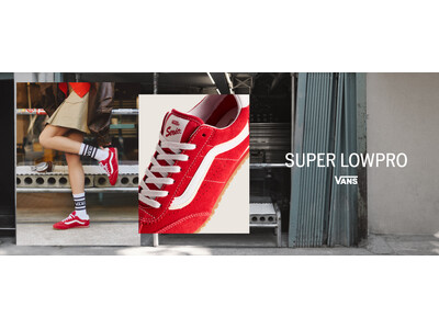 【ABCマート】Vans「SUPER LOWPRO」シリーズよりポニーヘアーやスエード素材をあしらった新...