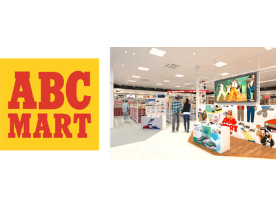 ABC-MART各務原店　2026年2月27日（金）よりオープン
