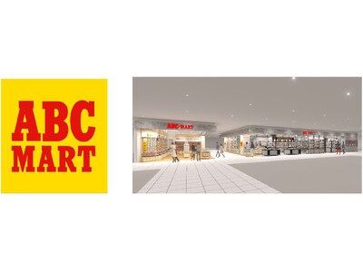 ABC-MART サンエー西原シティ店2026年3月6日（金）よりオープン