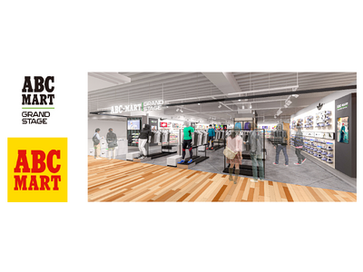 ABC-MART GRAND STAGE/ABC-MARTアミュプラザ小倉店2026年3月19日（木）よ...