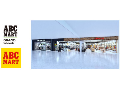 ABC-MART GRAND STAGE/ABC-MARTららぽーと和泉店　2026年3月26日（木）よりオープン