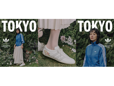 【ABCマート限定】adidas Originals×LIBERTY LONDONコラボレーションモデルが待望の新登場！