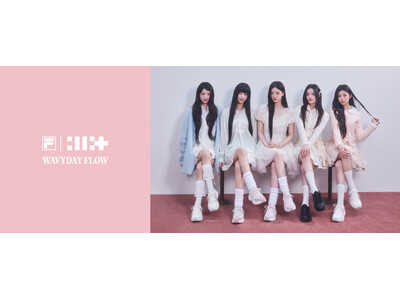 【ABCマート】トレンドの厚底スタイル！FILA 新作モデル「WAVYDAY FLOW」　K-POPガールグループ「ILLIT」起用　　　第2弾限定！購入者を対象に特別ノベルティ配布