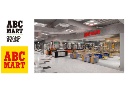 ABC-MART GRAND STAGE/ABC-MARTヨドバシ京都店　2026年4月4日（土）よりオープン