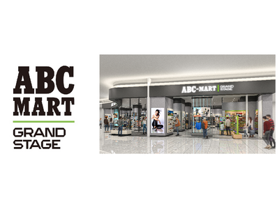 ABC-MART GRAND STAGE イオンモールりんくう泉南店2026年4月10日（金）オープン