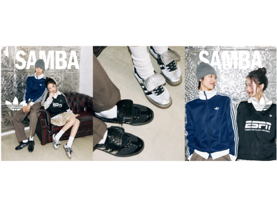 【ABCマート限定】キルティングナイロンの圧倒的な存在感　adidas Originals「SAMBA LT」新作別注モデル　異素材が作り出すモダンなコントラスト