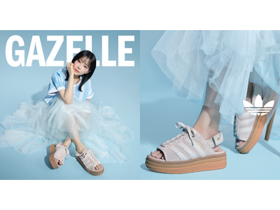 【ABCマート限定】adidas Originals SUMMER PACK展開！重盛さと美を起用＆最新曲「STAR」を初公開した新ビジュアル公開