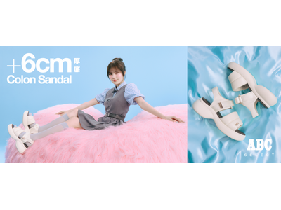 【ABCマート】夏の足元をアップデート！インフルエンサー・おさきが履きこなす＋6cm盛れる＆履き心地抜群“次世代厚底” Colonサンダル