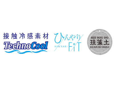 【ABC-MART】足元から夏のビジネス＆ライフスタイルを変革！驚きの涼しさを新作シューズで実現する「涼感快適フェア」開催 ～接触冷感・高通気・遮熱レザーが夏の歩行を快適に～