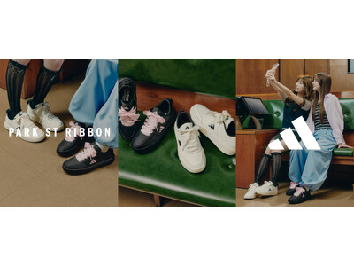 【ABCマート限定】人気「PARK ST LITE」をリボンでアップデート！　「アディダス PARK ST RIBBON キャンペーン」開催　鈴木美咲・萌々花が魅せるスポーティー×ガーリーな新スタイル