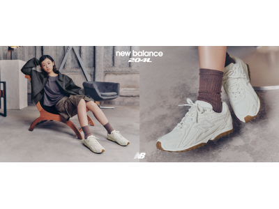 【ABCマート限定】New Balance「204L」に秋冬の新色が登場　森七菜がニュートラルカラーで魅せる秋冬スタイルを公開