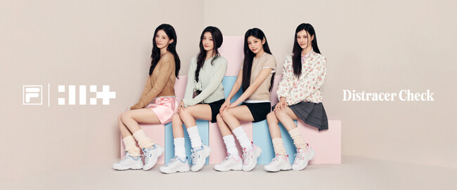 【ABCマート限定】K-POPガールグループ「ILLIT」をモデルに起用　秋冬スタイルに可愛らしさをプラスするFILAの新作　ギンガムチェックデザインの「DISTRACER CHECK」