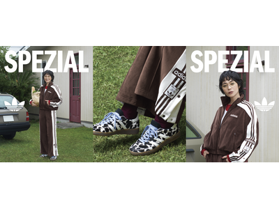 【ABCマート限定】adidas Originalsのクラシックなシルエットを素材であそぶ。 ベロア×アニマル柄を主役にした秋色コレクション　竹下玲奈さんが魅せる、大人の洗練されたスタイルを提案