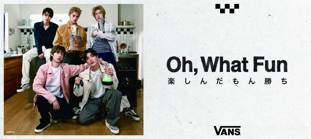 【ABCマート】 Vansが韓国発の次世代グループ「CORTIS」を起用 秋冬…