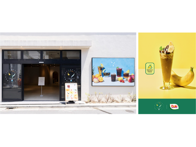 オープン後6日間で約2,000人が来店!開店前から行列も。ひみつは、「DRIP POD YOUBI」で抽...