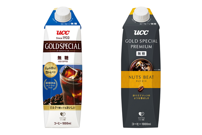 UCCのアイスコーヒー1000mlシリーズ2品が「FOOD PROFESSIONAL AWARD」最高賞“3つ星”＆「International Taste Institute」優秀味覚賞をダブル受賞