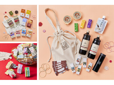 今年も数量限定にて発売！UCC公式オンラインストアの『コーヒー福袋2026』11月10日10時より予約スタート