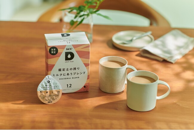 UCCのカプセル式ドリップコーヒーシステム「ドリップポッド」“コーヒー