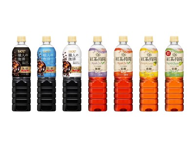 UCCが贈るコク深い珈琲と香り高い紅茶。あなたはどのこだわりが好き？大型PET飲料ブランド『UCC 職人の珈琲』『紅茶の時間』全面リニューアル