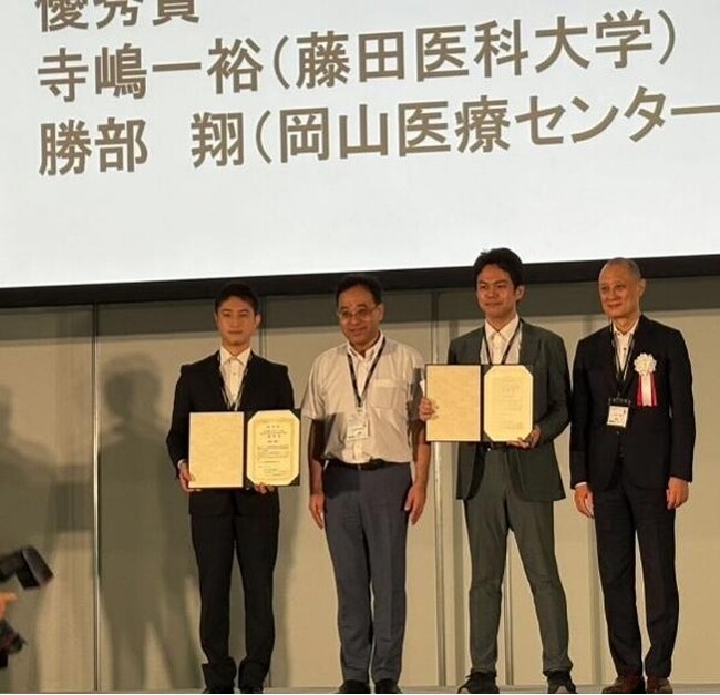 【心リハ学会YIA優秀賞】代表取締役 寺嶋 一裕が第31回日本心臓リハビリテーション学会学術集会「Young Investigator Award」優秀賞を受賞
