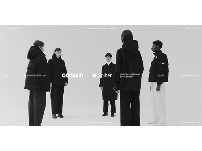 ≪初の量産体制による5ブランド一斉リリース≫構造タンパク質素材「Brewed Protein(TM)繊維」を使用した23FWコレクションを発表今秋よりグローバルでの販売を開始