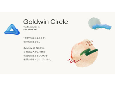 �S�[���h�E�C���A���̌����I�����C���R�~���j�e�B�uGoldwin Circle�v���J��