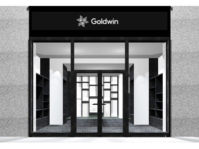 18年11月8日 Goldwin 初の直営旗艦店 Goldwin Marunouchi ゴールドウイン 丸の内 をオープン 企業リリース 日刊工業新聞 電子版