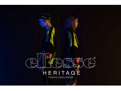 ellesse HERITAGE、 「TOTAL PACKAGE DESIGN STUDIO」による限定コレクション「Tokyo Exclusive LUXPORTS」を11月9日から発売