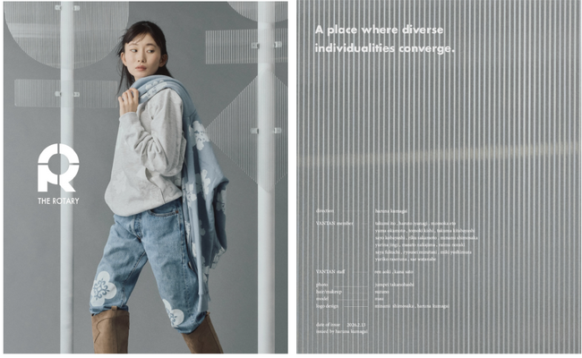 【下北沢reload】街と人・カルチャーをシームレスに繋ぐロータリーが出現！バンタンデザイン研究所とのコラボイベント「THE ROTARY」、2月13日（金）から開催！