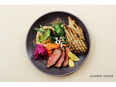 GARDEN HOUSE SHINJUKU、開業10周年 感謝を込めた「アニバーサリーフェア」を3月25...