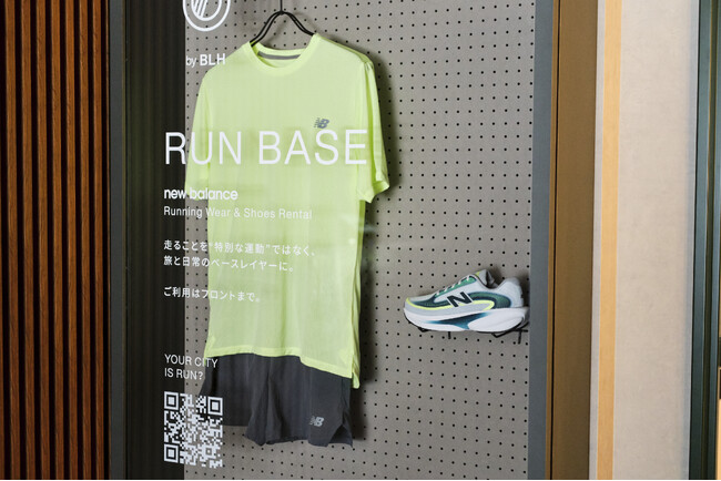 プレスリリース「カルチャービジネスホテル「BASE LAYER HOTEL NAGOYA NISHIKI」、旅先でスポーツを気軽に楽しめる新サービス「“ROOM ０” by BLH」始動！」のイメージ画像