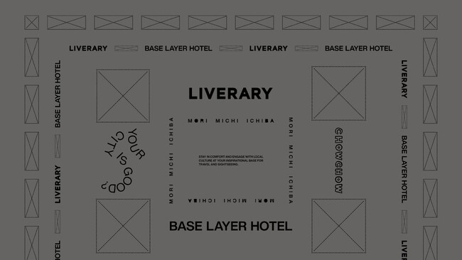 開業1周年を迎えるカルチャービジネスホテル「BASE LAYER HOTEL NAGOYA NISHIKI」森、道、市場2026に登場！音楽と食のコンテンツを提供